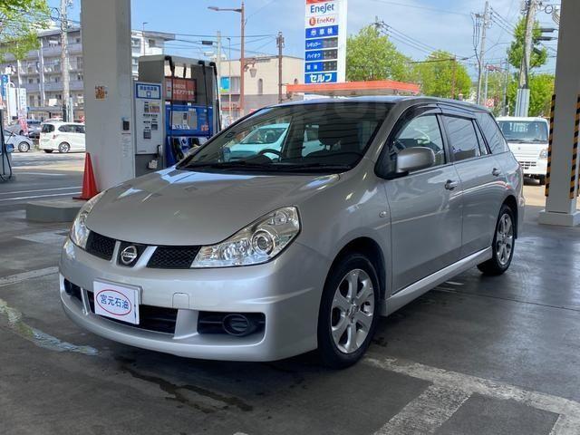 Nissan Wingroad III, 2014 год, 710 000 рублей, 11 фотография