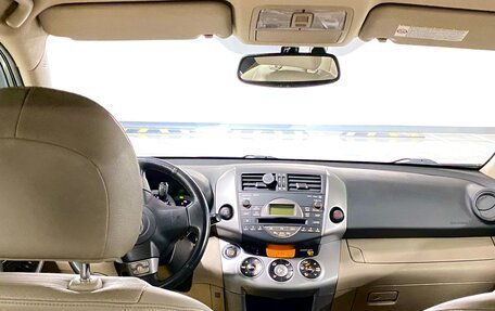 Toyota RAV4, 2006 год, 980 000 рублей, 14 фотография