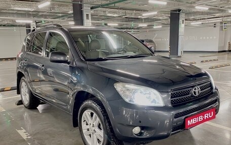 Toyota RAV4, 2006 год, 980 000 рублей, 4 фотография
