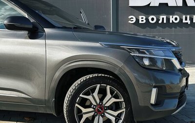 KIA Seltos I, 2022 год, 2 300 000 рублей, 1 фотография