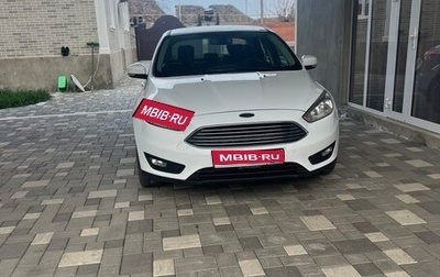 Ford Focus III, 2018 год, 1 330 000 рублей, 1 фотография