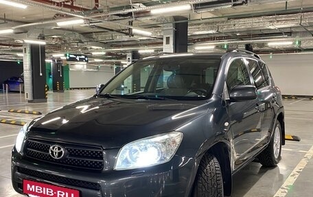 Toyota RAV4, 2006 год, 980 000 рублей, 18 фотография