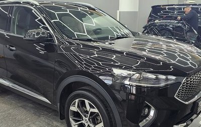 Haval F7 I, 2021 год, 1 870 000 рублей, 1 фотография