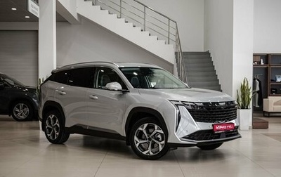 Geely Atlas, 2025 год, 3 680 019 рублей, 1 фотография