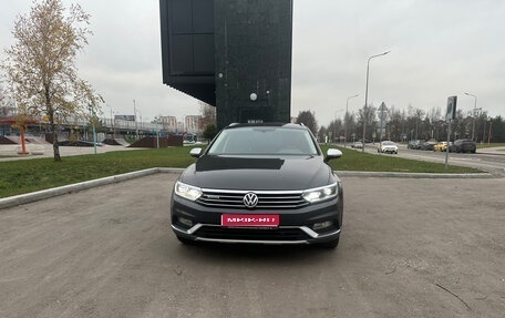 Volkswagen Passat B8 рестайлинг, 2018 год, 2 650 000 рублей, 1 фотография