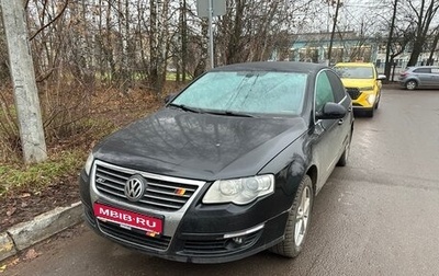 Volkswagen Passat B6, 2006 год, 620 000 рублей, 1 фотография