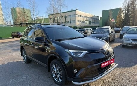 Toyota RAV4, 2018 год, 2 670 000 рублей, 1 фотография