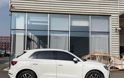 Audi Q3, 2022 год, 2 160 111 рублей, 1 фотография