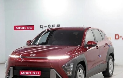 Hyundai Kona, 2024 год, 1 805 000 рублей, 1 фотография