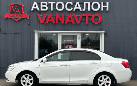 Geely Emgrand EC7, 2013 год, 320 000 рублей, 5 фотография