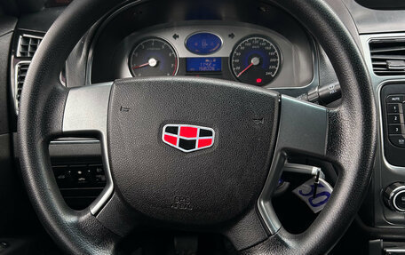 Geely Emgrand EC7, 2013 год, 320 000 рублей, 14 фотография