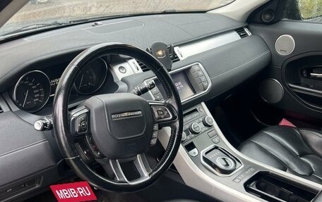 Land Rover Range Rover Evoque I, 2012 год, 1 649 000 рублей, 9 фотография
