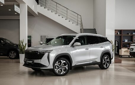 Geely Atlas, 2025 год, 3 680 019 рублей, 5 фотография