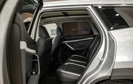 Geely Atlas, 2025 год, 3 680 019 рублей, 13 фотография