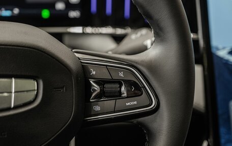 Geely Atlas, 2025 год, 3 680 019 рублей, 19 фотография