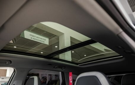 Geely Atlas, 2025 год, 3 680 019 рублей, 25 фотография