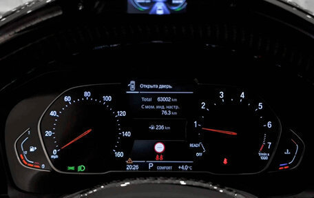 BMW 4 серия, 2021 год, 4 200 000 рублей, 16 фотография