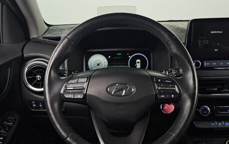 Hyundai Kona I, 2021 год, 1 900 121 рублей, 4 фотография