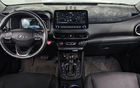 Hyundai Kona I, 2021 год, 1 900 121 рублей, 2 фотография