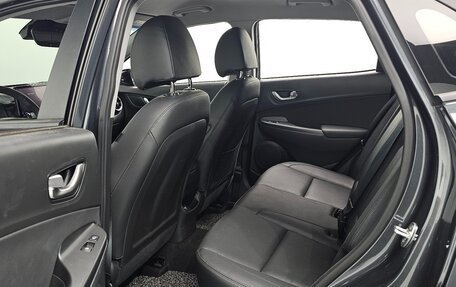 Hyundai Kona I, 2021 год, 1 900 121 рублей, 10 фотография