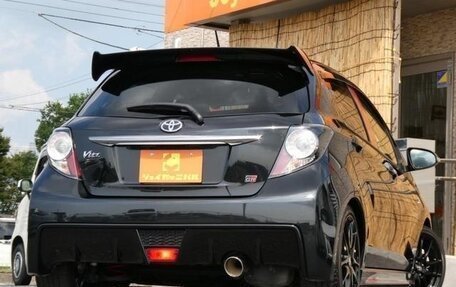 Toyota Vitz, 2019 год, 970 000 рублей, 7 фотография