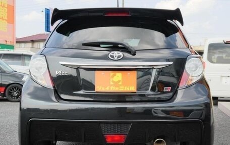 Toyota Vitz, 2019 год, 970 000 рублей, 6 фотография