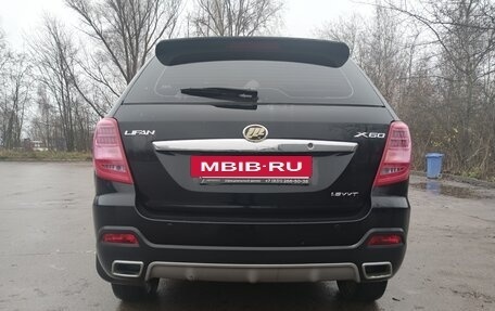 Lifan X60 I рестайлинг, 2017 год, 560 000 рублей, 4 фотография