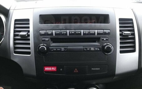 Mitsubishi Outlander III рестайлинг 3, 2008 год, 1 190 000 рублей, 10 фотография