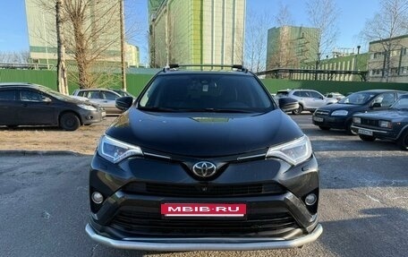 Toyota RAV4, 2018 год, 2 670 000 рублей, 8 фотография