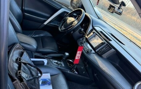 Toyota RAV4, 2018 год, 2 670 000 рублей, 12 фотография