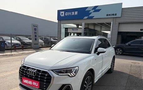 Audi Q3, 2022 год, 2 160 111 рублей, 5 фотография