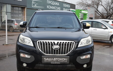 Lifan X60 I рестайлинг, 2015 год, 475 000 рублей, 3 фотография