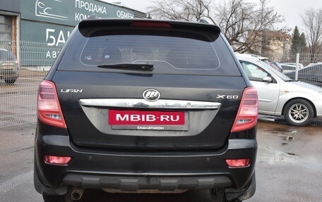 Lifan X60 I рестайлинг, 2015 год, 475 000 рублей, 6 фотография