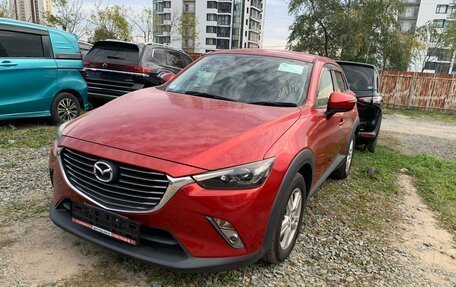 Mazda CX-3 I, 2016 год, 1 500 000 рублей, 3 фотография