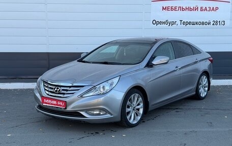 Hyundai Sonata VI, 2012 год, 1 195 000 рублей, 1 фотография