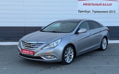 Hyundai Sonata VI, 2012 год, 1 195 000 рублей, 1 фотография
