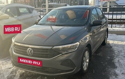 Volkswagen Polo VI (EU Market), 2021 год, 1 789 000 рублей, 1 фотография