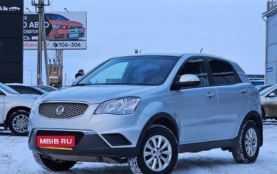 SsangYong Actyon II рестайлинг, 2012 год, 930 000 рублей, 1 фотография