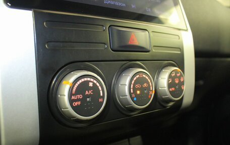 Nissan X-Trail, 2013 год, 1 199 000 рублей, 12 фотография