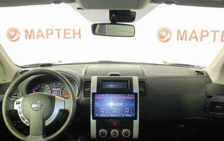 Nissan X-Trail, 2013 год, 1 199 000 рублей, 15 фотография