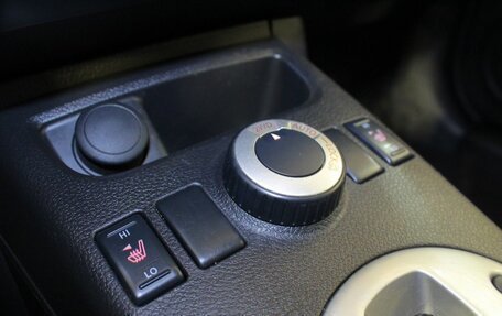 Nissan X-Trail, 2013 год, 1 199 000 рублей, 13 фотография