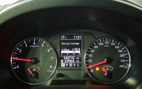 Nissan X-Trail, 2013 год, 1 199 000 рублей, 16 фотография