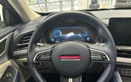 Haval F7 I, 2022 год, 2 250 000 рублей, 14 фотография