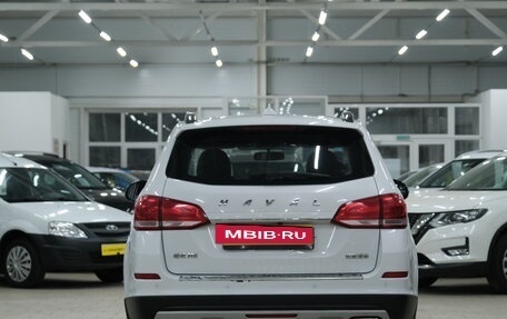 Haval H6, 2020 год, 2 049 000 рублей, 6 фотография