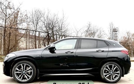 BMW X2, 2020 год, 3 100 000 рублей, 1 фотография
