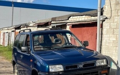 Nissan Terrano II рестайлинг, 1994 год, 800 000 рублей, 1 фотография