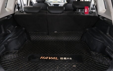 Haval H6, 2020 год, 2 049 000 рублей, 29 фотография