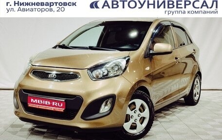 KIA Picanto II, 2012 год, 800 000 рублей, 1 фотография