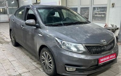 KIA Rio III рестайлинг, 2016 год, 750 000 рублей, 1 фотография