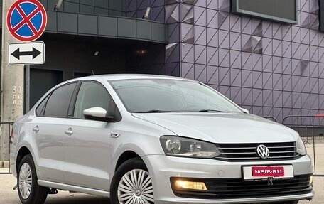 Volkswagen Polo VI (EU Market), 2016 год, 1 297 000 рублей, 1 фотография